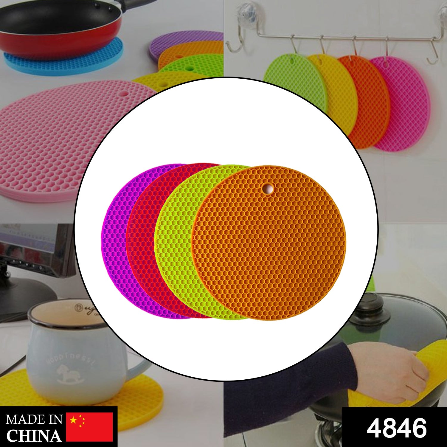 4846 4 Pc Silicon Hot Mat For Placing Hot Vessels And Utensils Over It Easily Without Having Any Visible Marks On Surfaces. DeoDap 4846 4 Pc Silicon Hot Mat For Placing Hot Vessels And Utensils Over It Easily Without Having Any Visible Marks On Surfaces. DeoDap